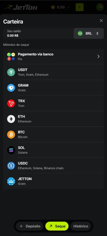 Aba Saque da Carteira da Jetton com Seu saldo em R$, Pagamento via banco (Pix) e as moedas USDT, GRAM, TRX, ETH, BTC, SOL, USDC e JETTON